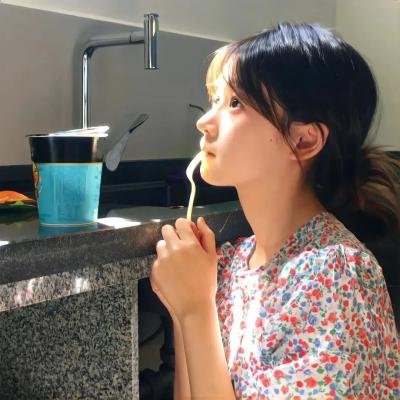 天生行大运