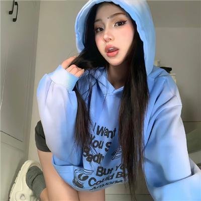 消失